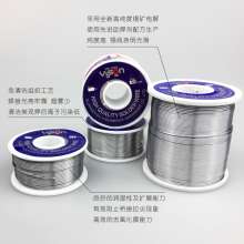 Weisen 800g solder wire solder wire/tin wire solder wire 0.8mm 1.0mm 1.2mm lead-free solder wire boutique environmental protection solder wire manufacturer SN99.3 0.7CU rosin core pure tin wire