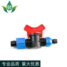 Positioning lock mother bypass valve. Infusion valve. Production and sales of water-saving irrigation PE drip irrigation pipe valve AK lock mother bypass valve switch