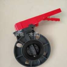 PVC flange butterfly valve. Production and sales of handle wafer flange connection water-saving irrigation manual butterfly valve switch. Butterfly valve