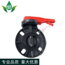 PVC flange butterfly valve. Production and sales of handle wafer flange connection water-saving irrigation manual butterfly valve switch. Butterfly valve