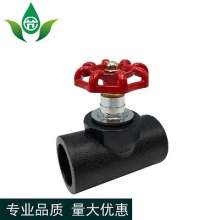 pe globe valve. valve. hot melt pipe fitting production and sales water-saving irrigation lifting copper core ball valve hot melt gate valve docking valve