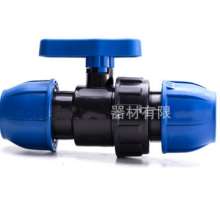 Quick-connect through ball valve. Valve. Production and sales of water-saving irrigation pp lock through ball valve PE micro-spray drip irrigation valve switch