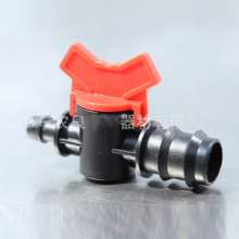 Drip irrigation socket insert bypass valve. Infusion valve. Production and sales of water-saving irrigation pe pipe drip irrigation pipe simple bypass valve switch