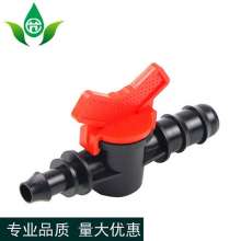 Drip irrigation socket insert bypass valve. Infusion valve. Production and sales of water-saving irrigation pe pipe drip irrigation pipe simple bypass valve switch