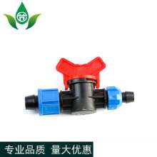 Lock mother bypass valve production and sales of water-saving irrigation 16PE pipe valve AK straight lock mother through valve switch. Valve