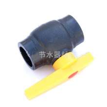 PE hot melt butt ball valve butt valve. Door production and sales of water-saving irrigation PE water supply pipe switch butt ball valve