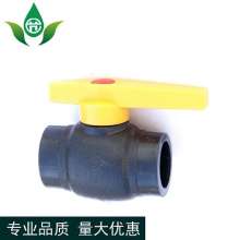 PE hot melt butt ball valve butt valve. Door production and sales of water-saving irrigation PE water supply pipe switch butt ball valve