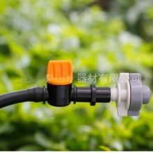 4/7 capillary double-barb mini valve. Irrigation valve. Production and sales of single-barb valve switch water-saving irrigation flow control valve