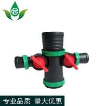 Soft belt four-way valve. Valve. Production and sales of water-saving irrigation water with four-way valve orchard farmland micro-spray with water with four-way valve