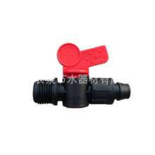 Drip irrigation female lock female valve. Valve. Production and sales of water-saving irrigation pe pipe drip irrigation pipe with male female lock valve switch