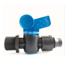 Drip irrigation female lock female valve. Valve. Production and sales of water-saving irrigation pe pipe drip irrigation pipe with male female lock valve switch