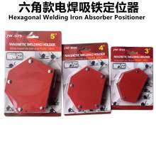 Hexagonal Welding Artifact Welding Angle Fixer Magnetic Tool Magnetic Grounding Device No Switch Triangular Welding Fixer Electric Welding Iron Absorber Locator Welding Magnet Electric Welding Groundi