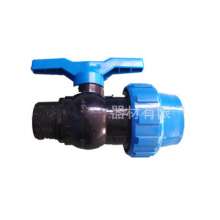 Quick-connect male threaded ball valve. Ball valve. Production and sales of PE plastic locking male ball valve micro-spray drip irrigation pipe valve switch