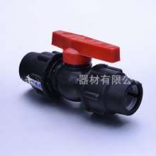 External quick-connect ball valve. Infusion ball valve. Production and sales of water-saving irrigation switches pe quick-connect ball valve external connection valve switch