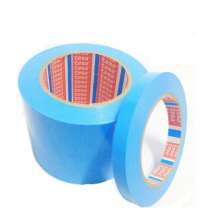 Genuine Tesa TESA64284 refrigerator glue MOPP no residual glue anti-stretch strapping fixing tape