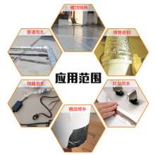 Manufacturers double-sided aluminum foil double-sided adhesive composite PET anti-interference shielding double-sided conductive aluminum foil tape customization