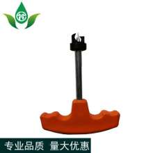 Multi-purpose hole punch. Production and sales of PE pipe hole punch. Water-saving irrigation pipe saddle bypass hole punch.