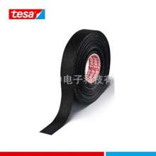 Tesa51006 cloth baseline harness high temperature resistance, wear resistance and noise reduction automotive engine compartment wiring harness tape