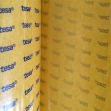 Tesa4983 double-sided adhesive ultra-thin high-viscosity high-temperature resistant PET substrate transparent double-sided tape