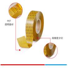 Tesa4983 double-sided adhesive ultra-thin high-viscosity high-temperature resistant PET substrate transparent double-sided tape
