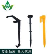11cm floor nails production and sales of water-saving irrigation gardening weeding cloth 16cm floor nails. 20cm floor nails for greenhouses