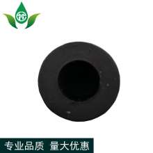 Plug production and sales water-saving irrigation .16 drip irrigation .pvc pipe pe pipe plug patch black irrigation patch water plug