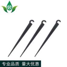 4/7 capillary bracket insert. Insert rod. Production and sales of fixed rod water-saving irrigation drip irrigation dripper set insert rod