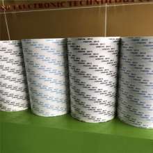 CHICUN #612 #613 double-sided adhesive high temperature resistant adhesive die-cutting manufacturer