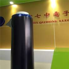 Production of pvc blue film, gold-plated PCB blue glue, electroplating immersion gold film, bright blue film high temperature resistant tape