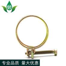 Stainless steel double steel wire clamp. Production and sales of stainless steel clamp water-saving irrigation hose clamp hose fittings