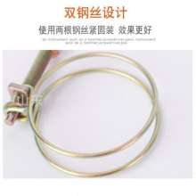 Stainless steel double steel wire clamp. Production and sales of stainless steel clamp water-saving irrigation hose clamp hose fittings