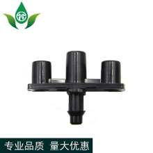 4/7 Mountain frame production and sales water-saving irrigation. The capillary is upside down and the trigeminal capillary nozzle is quickly connected to the mountain frame