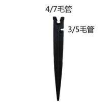 Capillary dual-purpose bracket insert. Insert rod. Sale of fixed rod water-saving irrigation drip irrigation dripper set insert rod