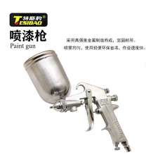 Tesi Leopard. Upper pot spray gun spray gun spray can F-75 paint spray gun f75 pneumatic upper and lower pot spray can furniture car paint glue high atomization spray gun