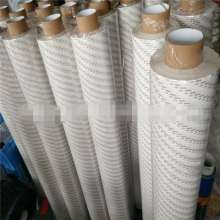 Crown 512 mask double-sided tape ultra-thin tissue paper protective cover double-sided tape from stock