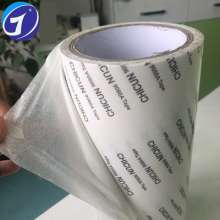 CHICUN9080a non-woven double-sided tape, transparent white glue, strong high-viscosity double-sided tape, die-cutting and punching type