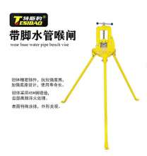 Tesi Leopard with foot Throat brake heavy-duty pipe pressure clamp household multi-function industrial grade table clamp workbench clamp vise manual clamp