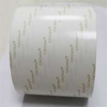 Crown PET double-sided tape DS31-6075DT-6125-6188-6175-6025 transparent industrial tape