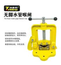 Tesi Leopard Throat Gate/Gantry Pliers Heavy Duty Pipe Pressure Pliers Household Multifunctional Industrial Grade Table Clamps Workbench Clamps Vise Manual Clamp