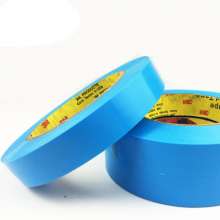 3M fiber tape, electrical appliances and home appliances, strong binding, seamless blue single-sided tape 3m8898