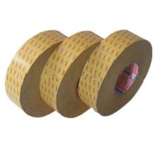 Tesa68646 Transparent non-woven double-sided tape foam plastic and metal surface high adhesion