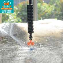 Binnet Rotating Micro Sprinklers. Sprinklers. Production and sales of new materials for water-saving irrigation.