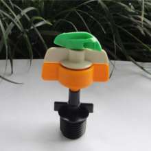 Binnet Rotating Micro Sprinklers. Sprinklers. Production and sales of new materials for water-saving irrigation.
