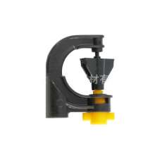 Large G-shaped rotating sprinkler. Sprinkler. Production and sales of 360-degree spraying water-saving irrigation of fruit trees and gardens with micro-sprinklers