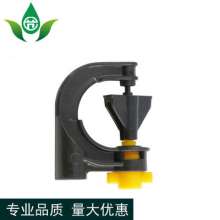 Large G-shaped rotating sprinkler. Sprinkler. Production and sales of 360-degree spraying water-saving irrigation of fruit trees and gardens with micro-sprinklers