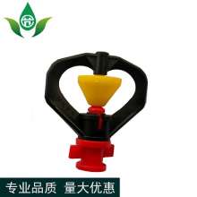 Rotating sprinklers for inserting lanterns outside the frame at 360 degrees. Rotating micro sprinklers for inserting water-saving irrigation outside frames in production and sales places