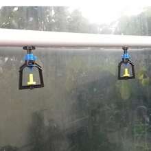 Frame type refraction atomization hanging micro-sprinkler. Sprinkler. Production and sales of water-saving irrigation and cooling mushroom humidification and humidification micro-sprinkler