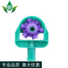 Six-water refracting sprinklers. Irrigation sprinklers. Production and sales of water-saving irrigation spraying fruit trees and gardens with micro-sprinkler irrigation tools