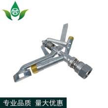 Aluminum alloy rocker sprinklers. Sprinklers. Production and sales of various garden and agricultural field sprinklers sprinkler irrigation equipment