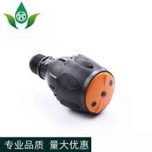 360 degree Meg sprinklers. Production and sales of automatic rotating sprinklers. Landscaping water-saving irrigation 4 points Meg sprinklers